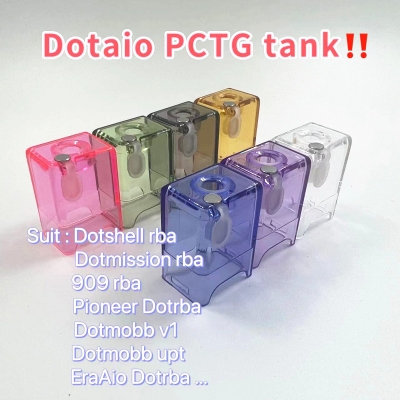 Replacement Tank DotShell, DotMission, DotMobb (Ready Stock)