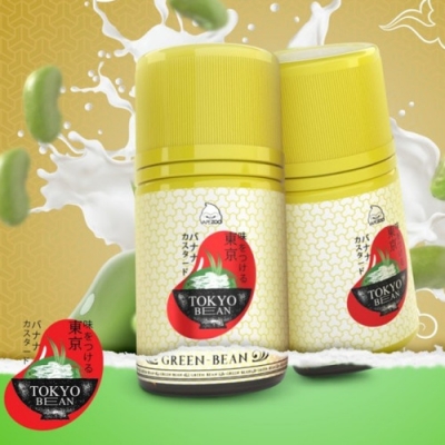 Tokyo Bean Green Bean Freebase 60ml Ready Stock!!!