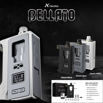 Nevok Bellato Aio Kit