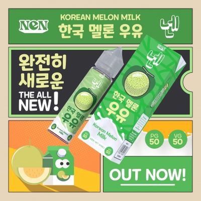 NEN KOREAN MELON MILK 60ml READY STOCK